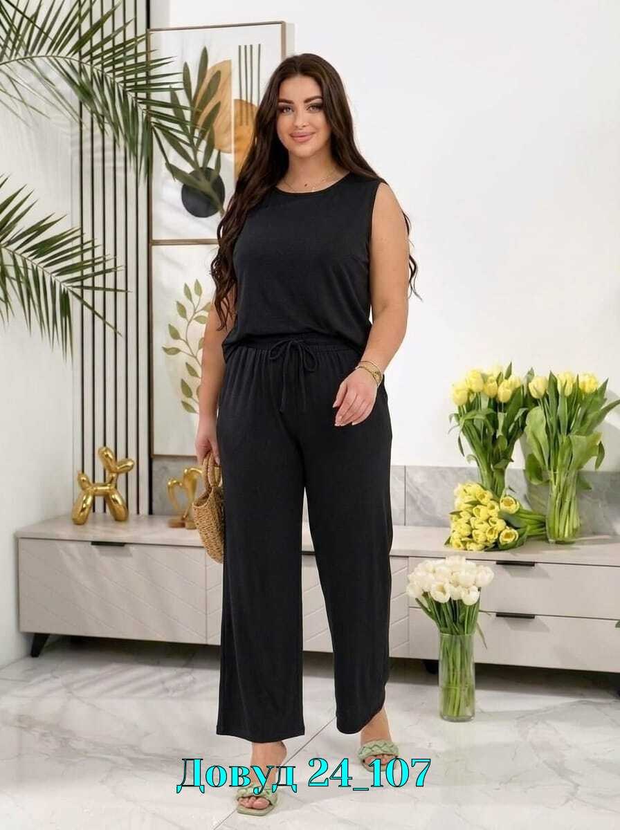 брючный костюм,брючный летний костюм больших размеров,костюм женский летний брючный,брючный летний костюм,костюм с брюками