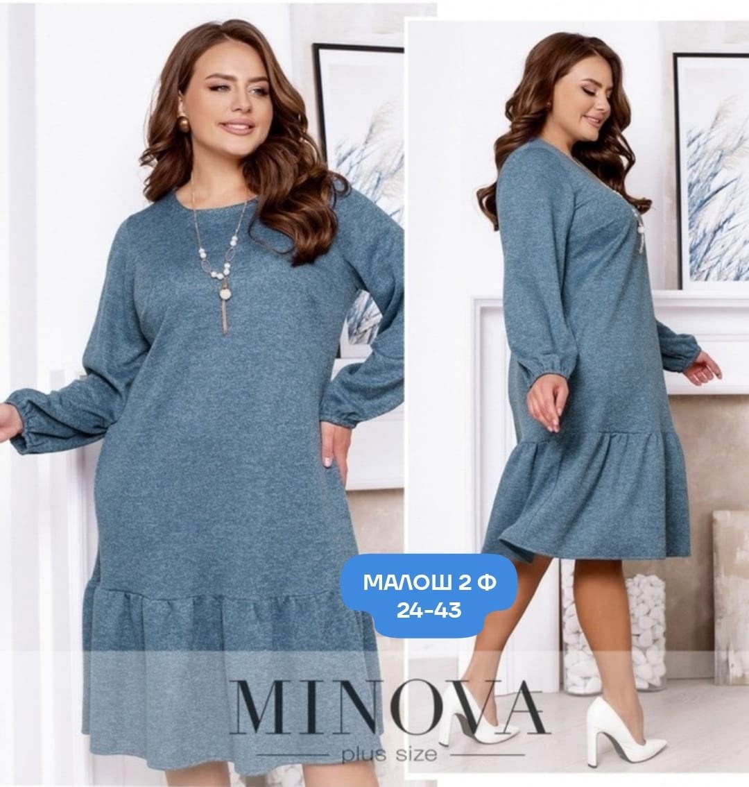 платье теплое большие размеры,женское платье свободного кроя,платье идеальное,женское платье теплое,трикотажное платье