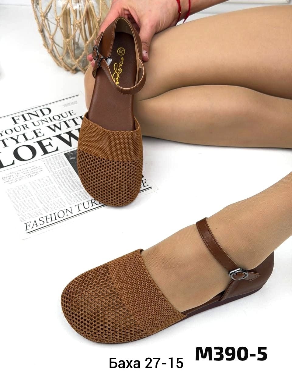 , женская,балетки в сетку,женская  летняя,балетки женские