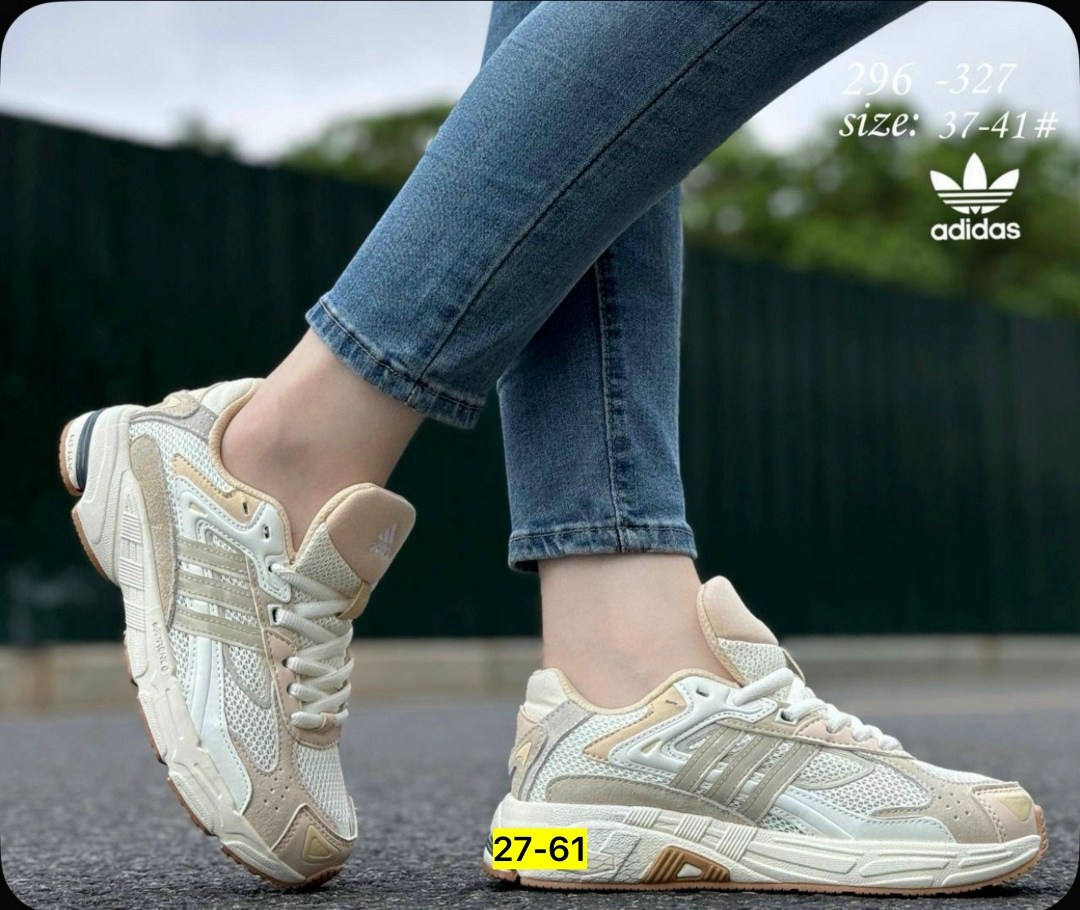 кроссовки adidas,кроссовки adidas response,кроссовки adidas response cl,кроссовки,кроссовки базовые