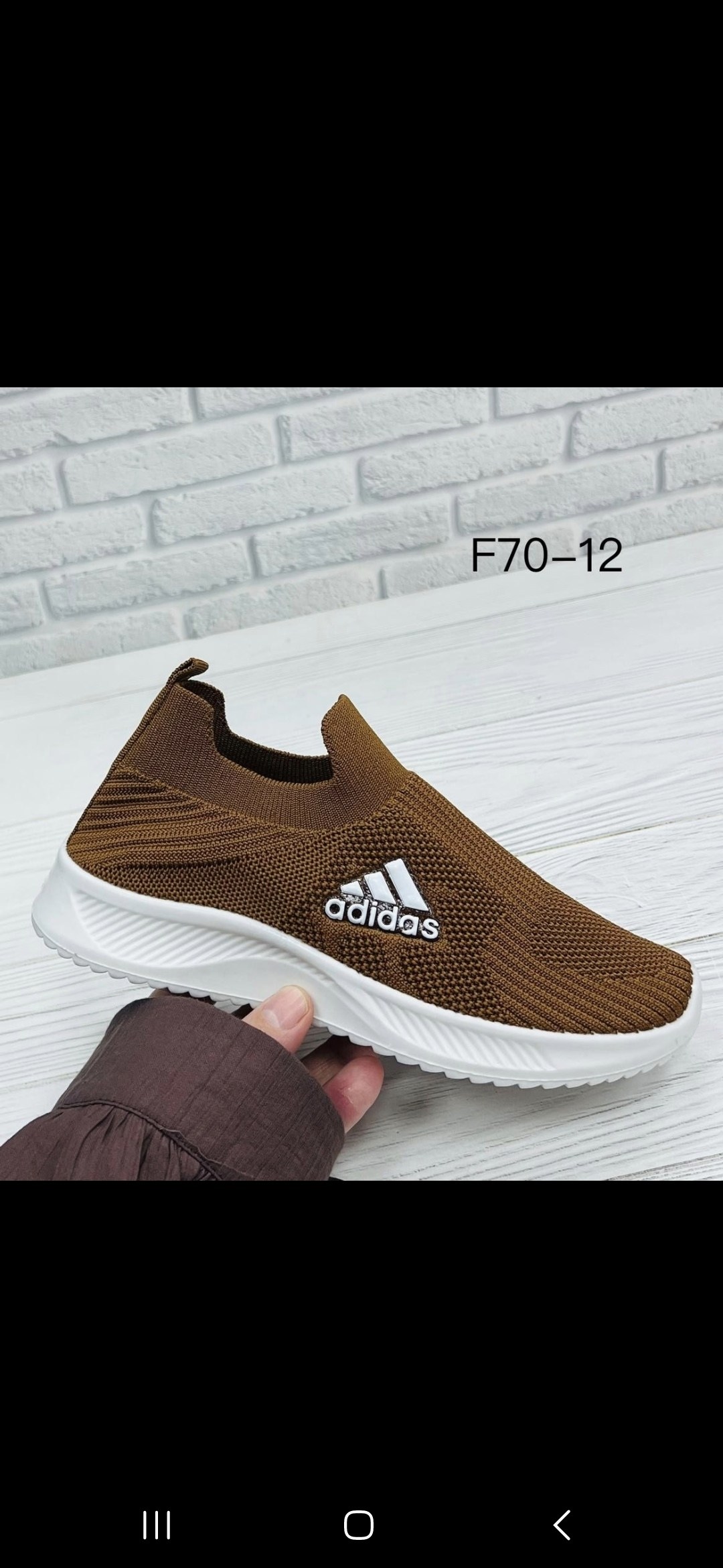 кроссовки адидас без шнурков мужские,слипоны адидас мужские,кроссовки adidas,кроссовки,кроссовки адидас