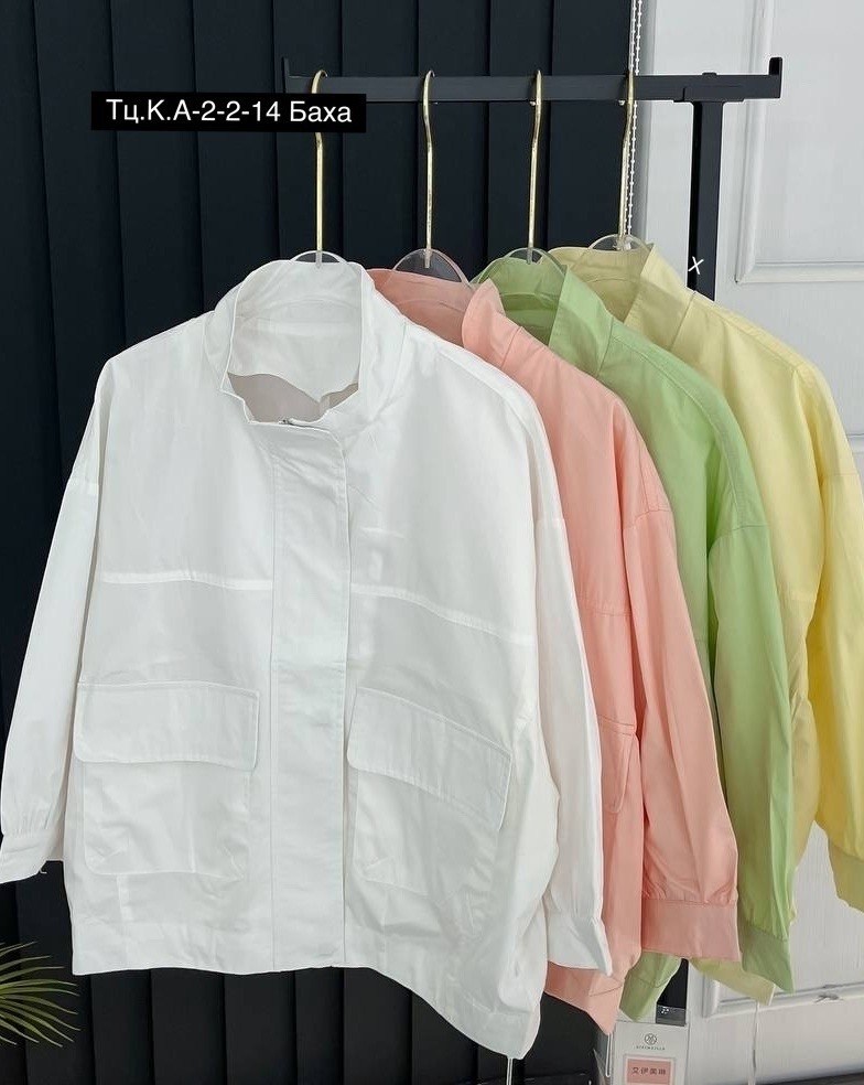 куртка стильная,женская куртка,куртка,ветровка женская,легкая куртка