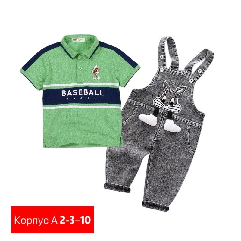 детский джинсовый комбинезон,джинсовый комбинезон для малыша,комплект одежды для мальчика,одежда для мальчика,футболки для мальчика