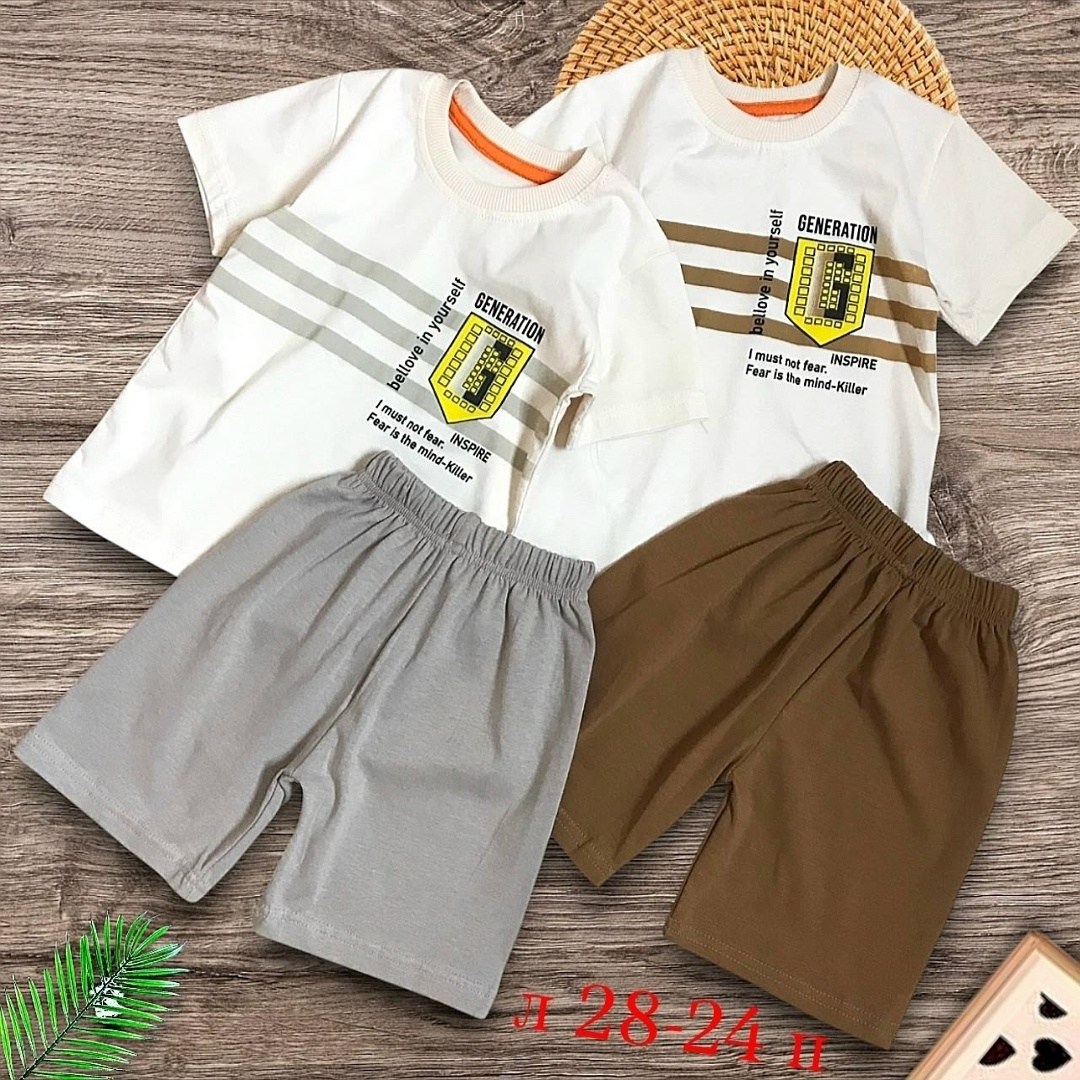 комплект одежды для мальчика,одежда для мальчика,комплект для мальчик футболка и шорты,костюм детский,костюм для мальчика