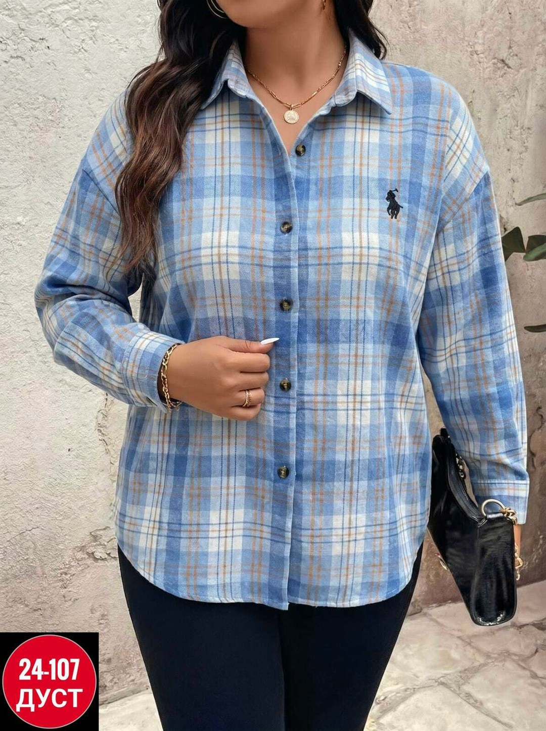 рубашка теплая оверсайз в клетку betrendy wear,рубашка в клетку женская,рубашка женская,рубашка,рубашка женская в клетку утепленная