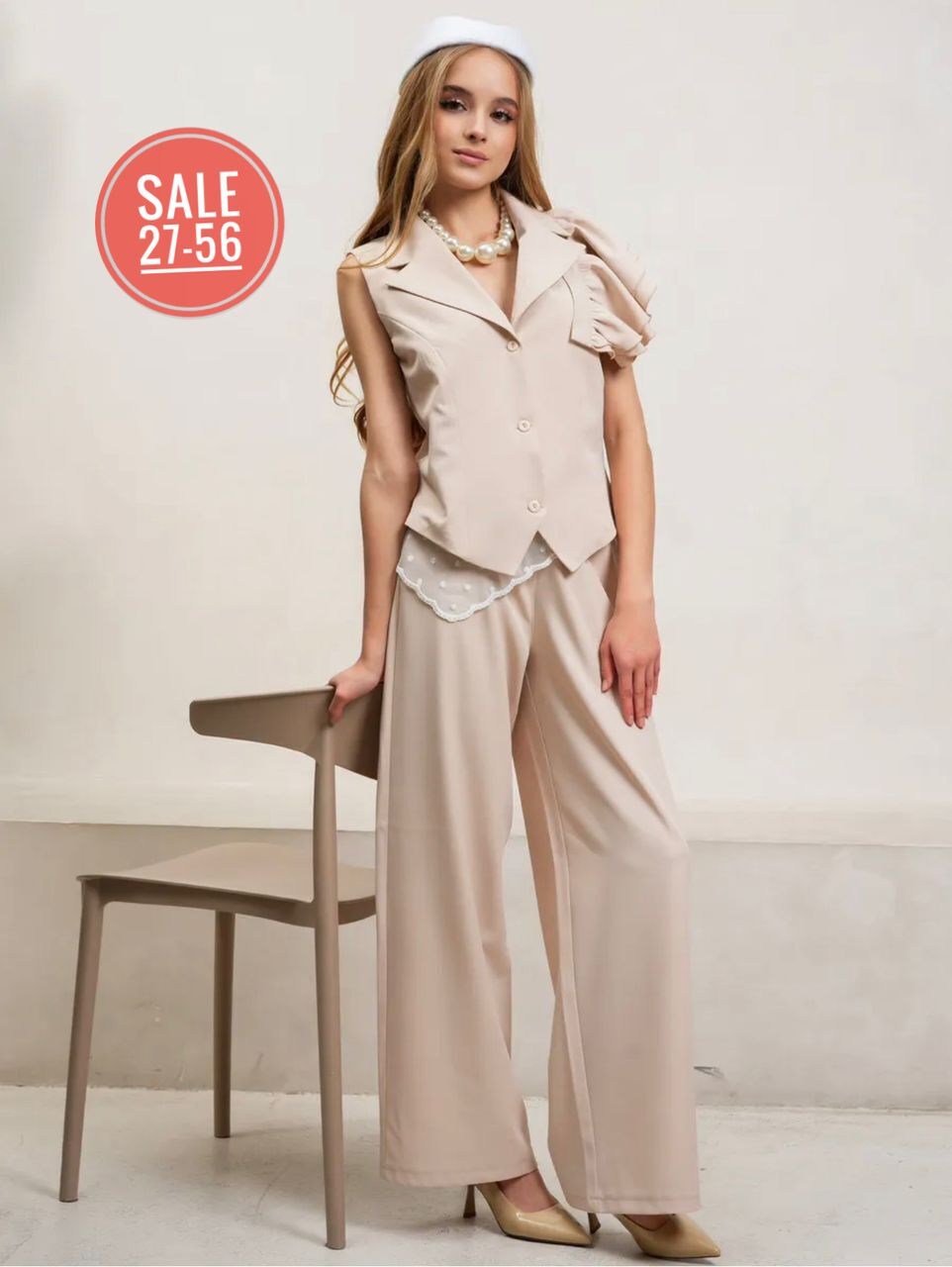 брючный костюм с жилетом,бежевый брючный костюм,костюм брючный,бежевый брючный костюм женский,нарядный брючный костюм