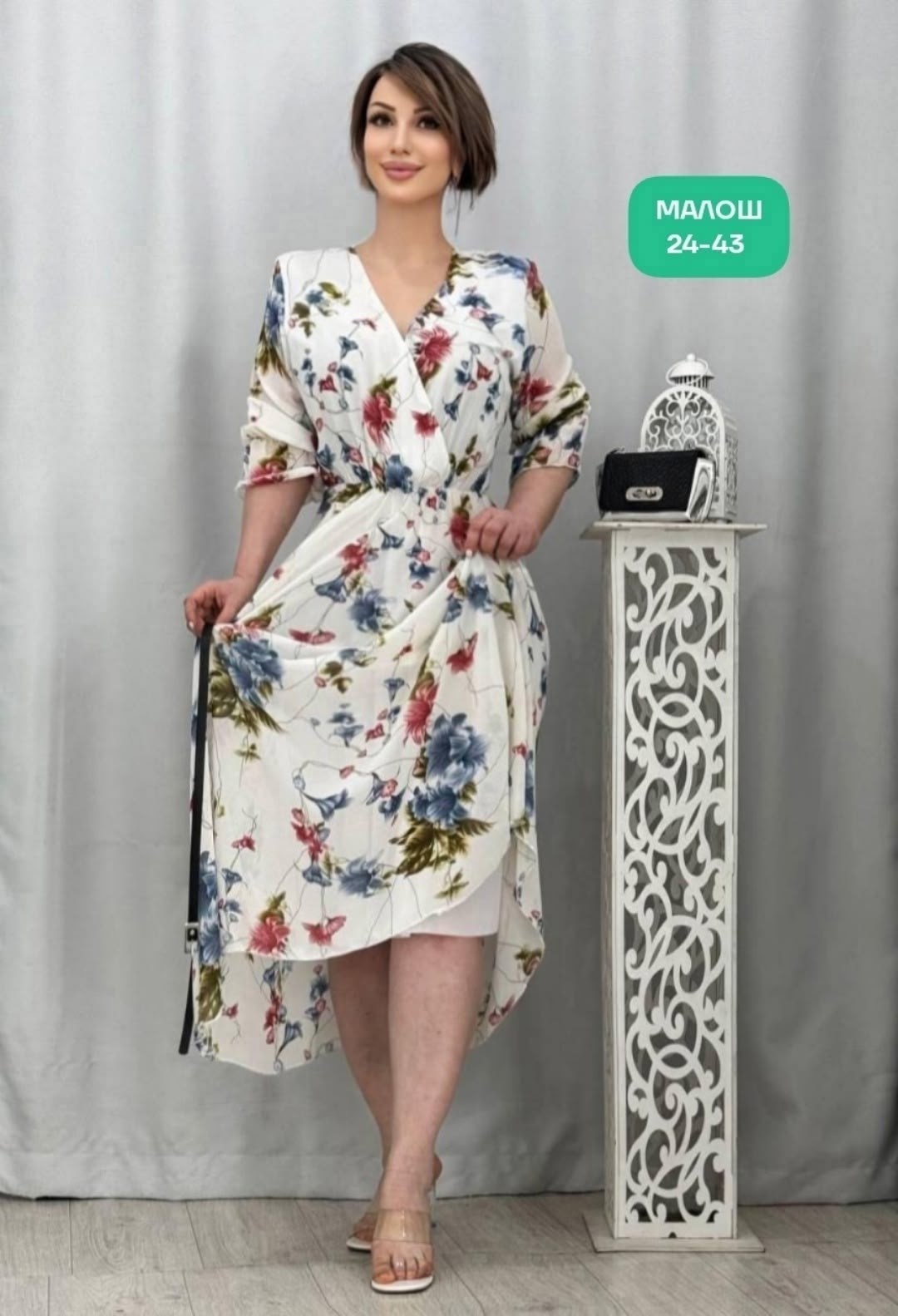 женские платья больших размеров,платья большие размеры,платье женской,платья,нарядное платье