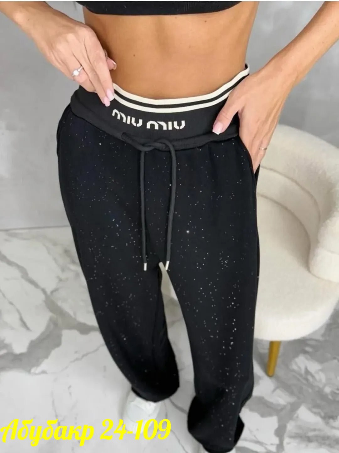 штаны палаццо женские утепленные с люрексом,штаны,спортивные брюки женские,штаны женские,штаны 940621