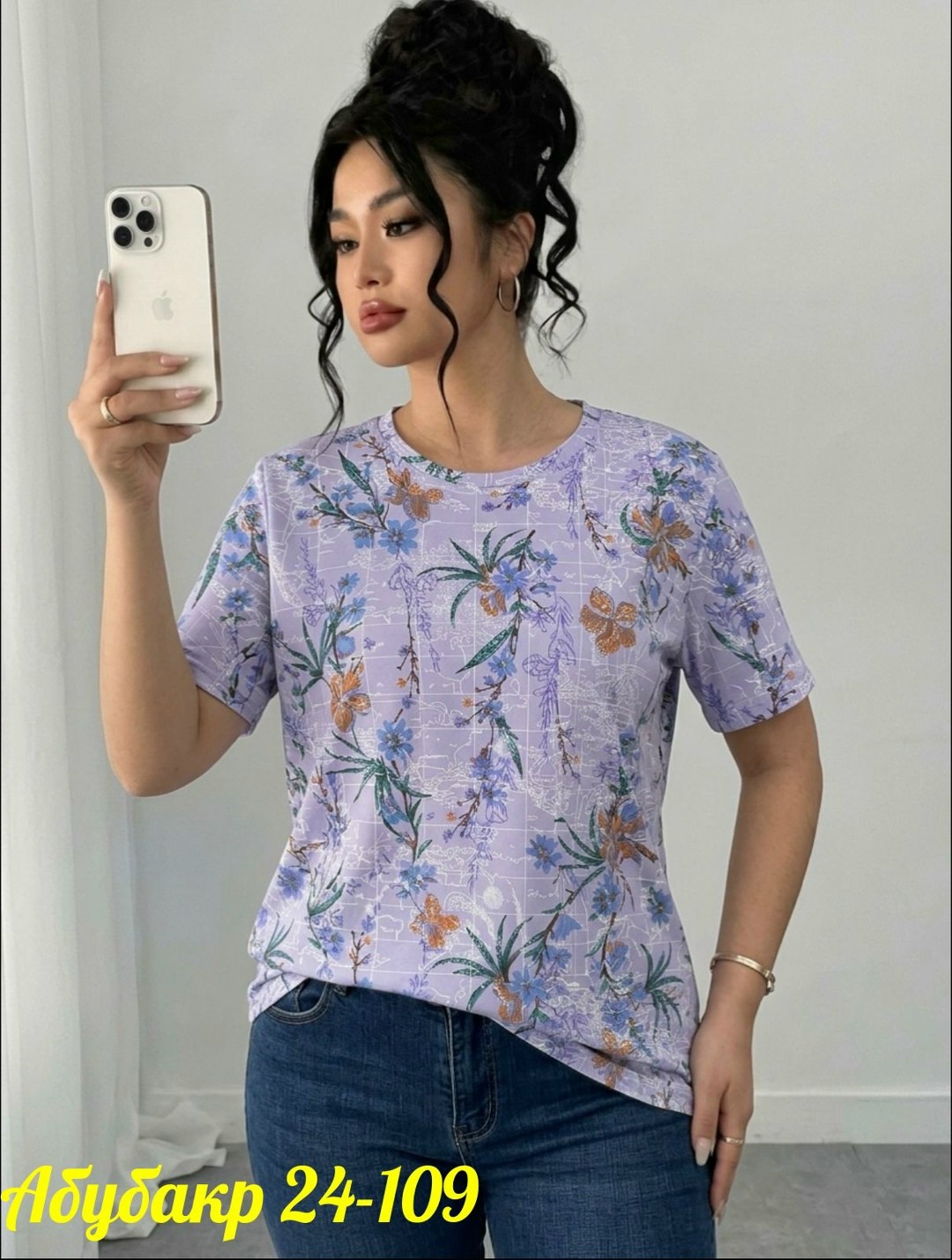 футболки женская,футболки женские больших размеров,,футболки и топы,летние футболки