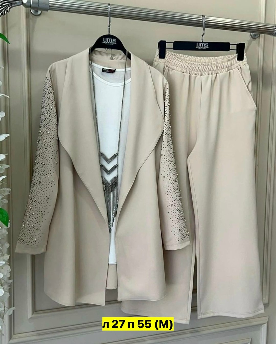 костюм тройка женский,женские костюмы,брючный костюм,модные костюмы,костюм голубой