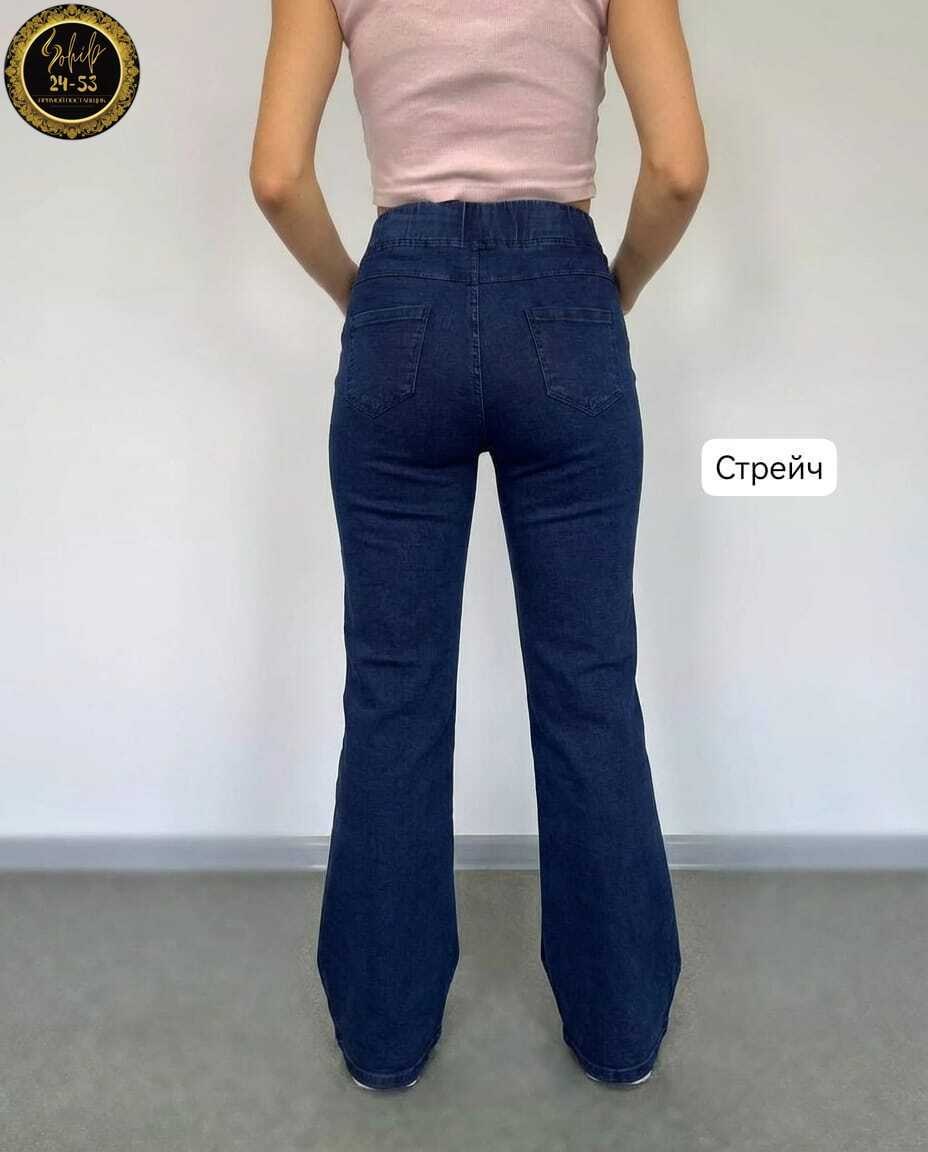 клеш джинсы женские,женские джинсы,джинсы палаццо,джинсы женские клеш с разрезами,модные джинсы