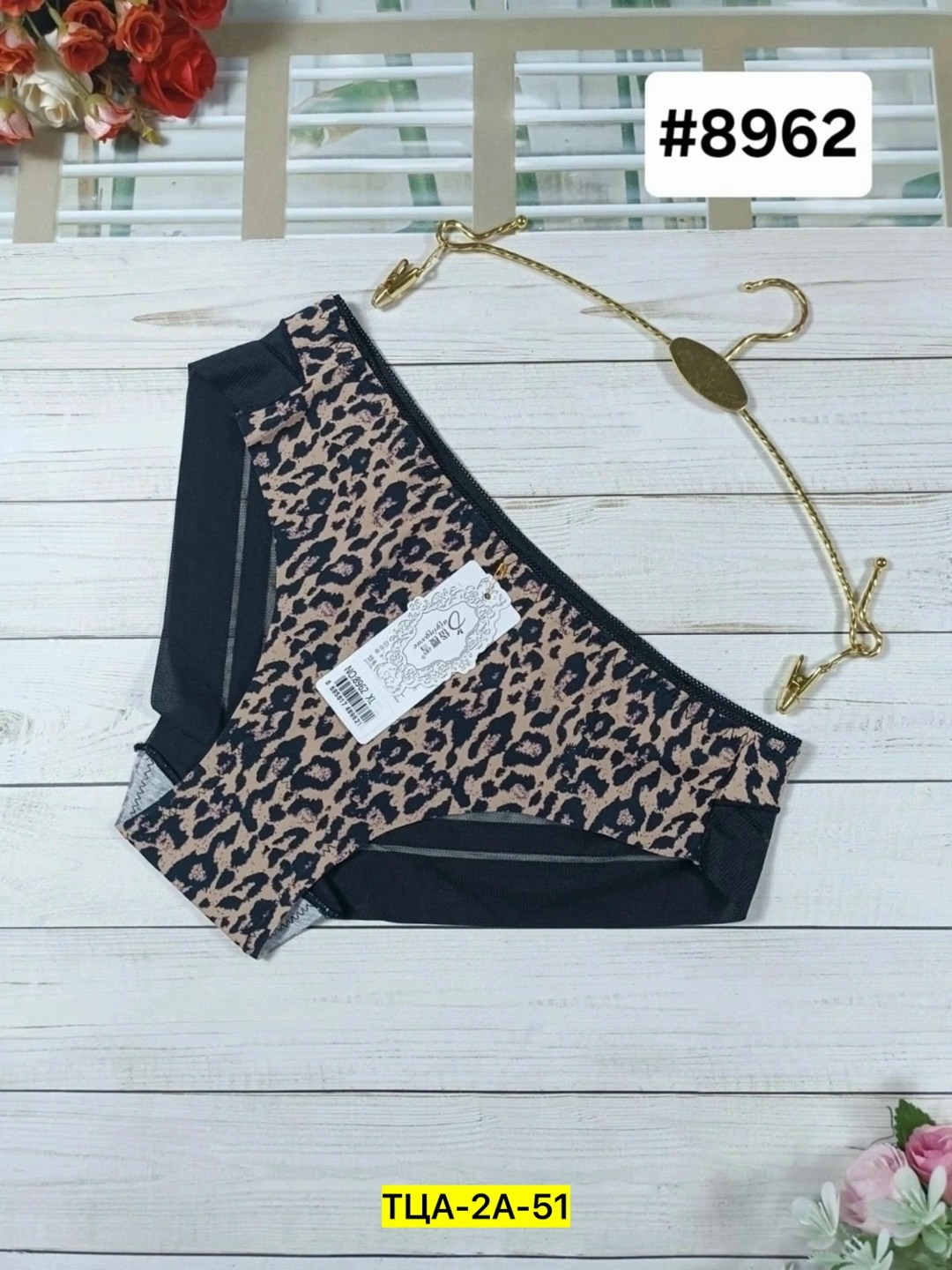 трусы для женщин,нижнее белье трусы,трусы женски,женские трусики,женская нижнее белье