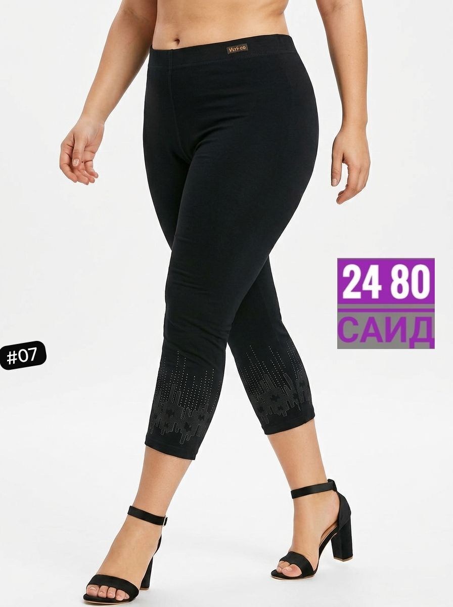 брюки с кружевом,капри леггинсы,легинсы женские,брюки укороченные,женские бриджи