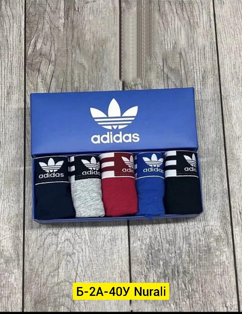 мужские трусы adidas,набор трусов адидас мужских,мужские трусы адидас 5 шт,трусы adidas,трусы адидас