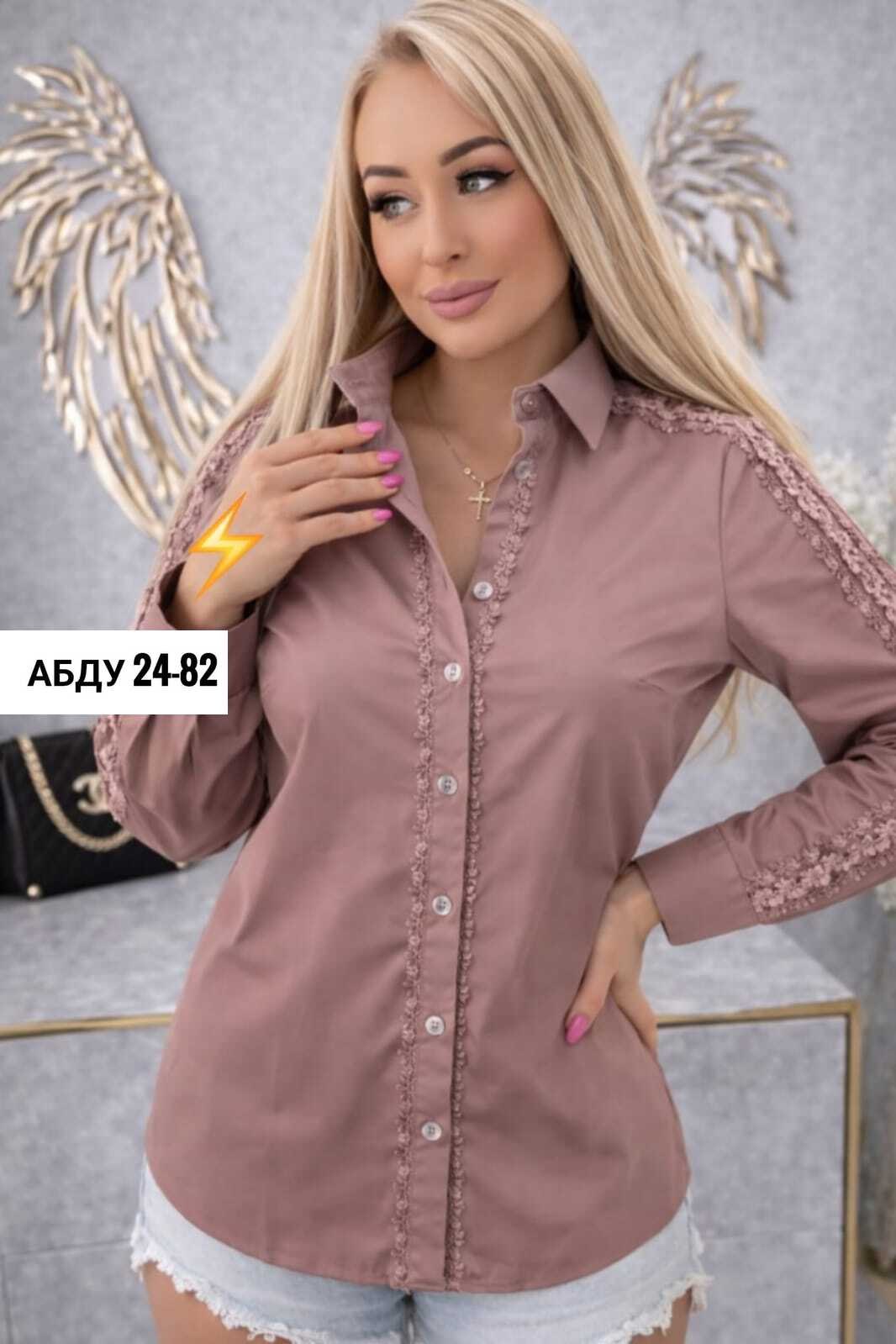 женская рубашка,женские блузки и рубашки,женская блузка,блуза,рубашка блузка