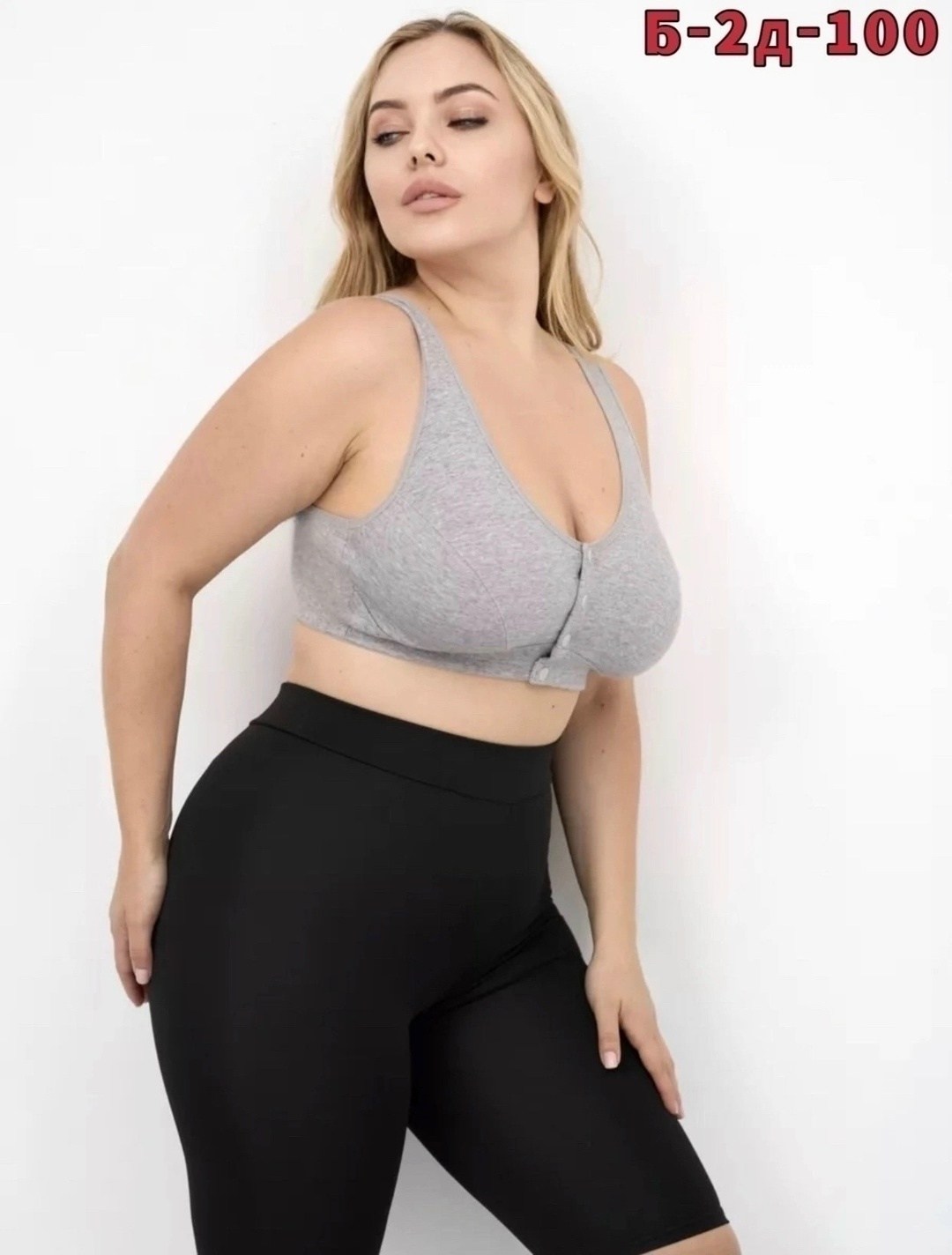 бюстгальтер большие размеры без косточек,бюстгальтер больших размеров без косточек,топ больших размеров женский,женская нижнее белье,женские топы