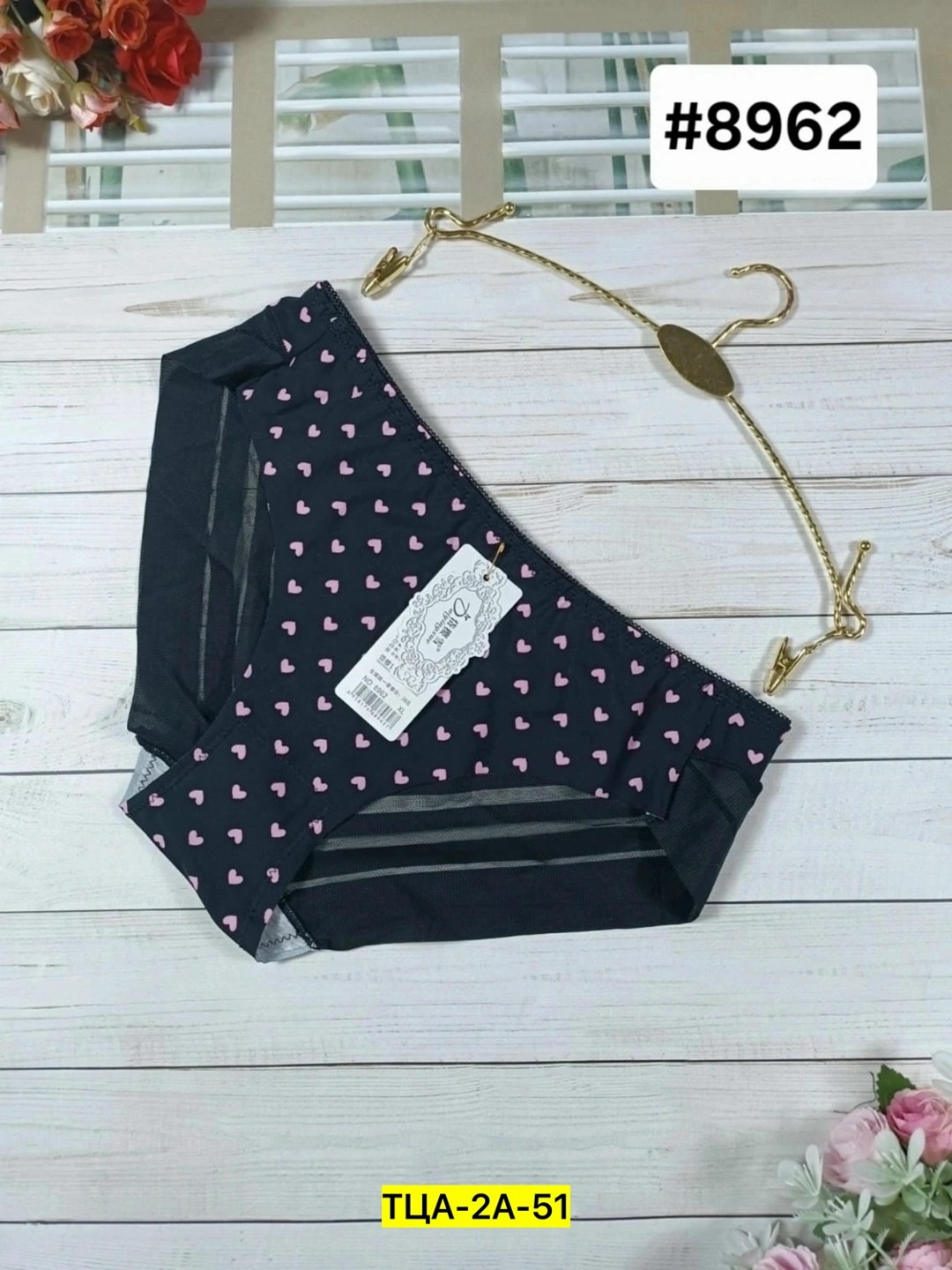 трусы для женщин,нижнее белье трусы,трусы женски,женские трусики,женская нижнее белье
