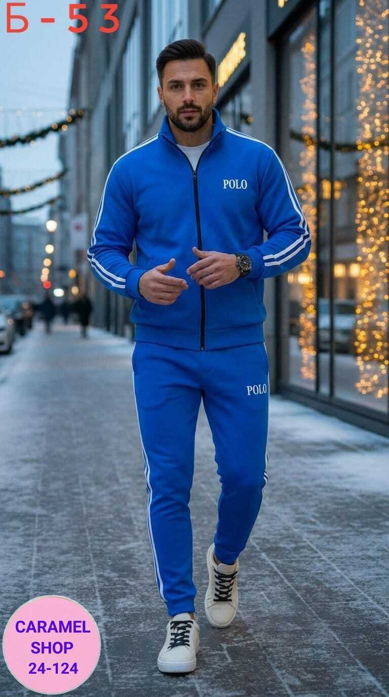 мужской спортивный костюм адидас,мужские спортивные костюмы адидас ,спортивный костюм адидас голубой мужской,мужской спортивный костюм адидас синий,мужские спортивные костюмы