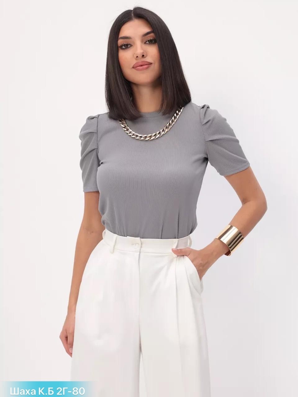 блузка нарядная,блузка нарядная с короткими рукавами,блузка повседневная,трикотажная блузка,блузка женская