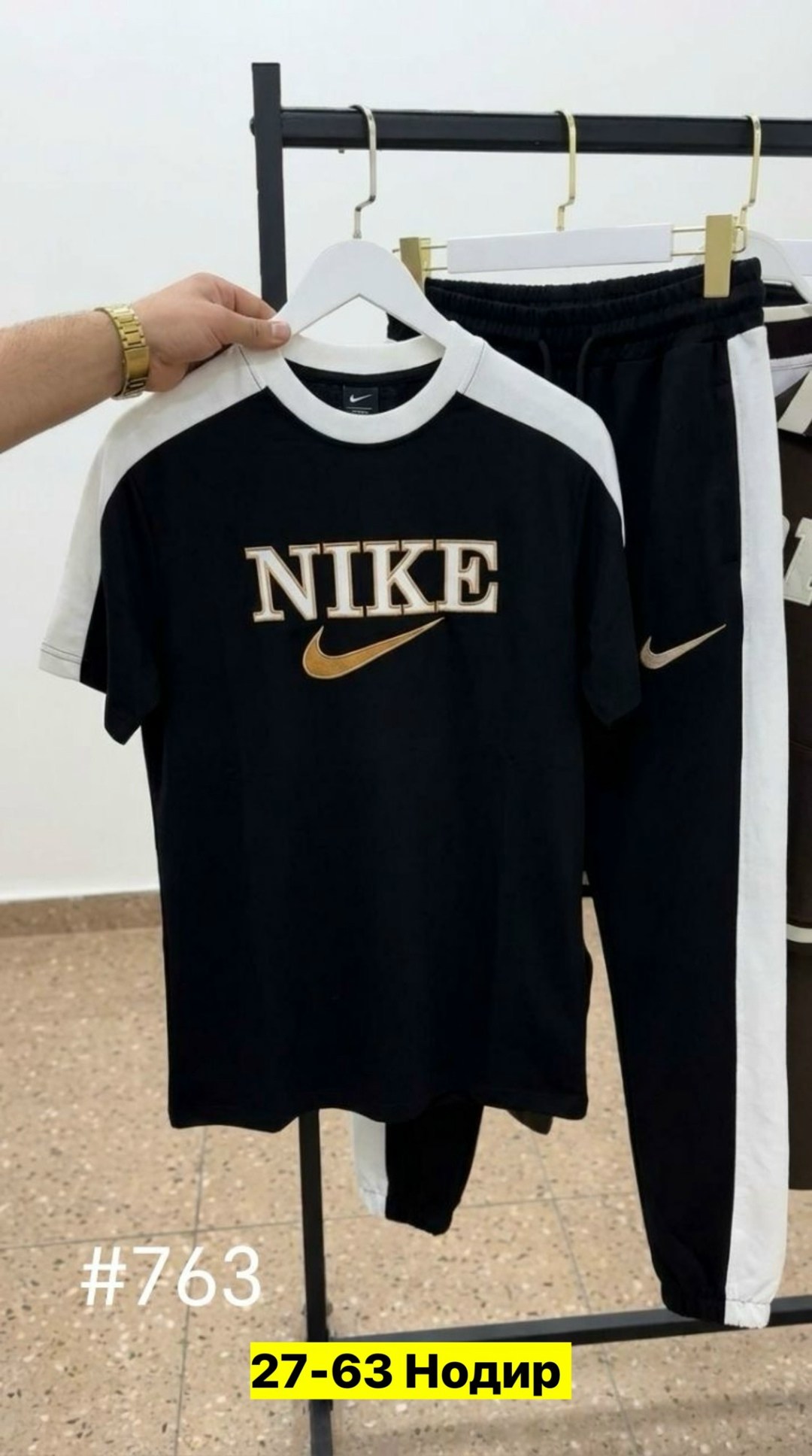 спортивный мужской костюм nike,костюм nike,спортивные костюмы nike,спортивные костюм,спортивные костюмы мужские