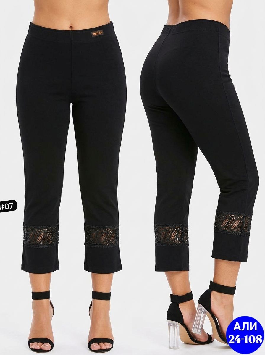 трикотажные костюмы,женские спортивные костюмы,спортивные костюмы,спортивный костюм для женщин,трикотажный костюм спортивный