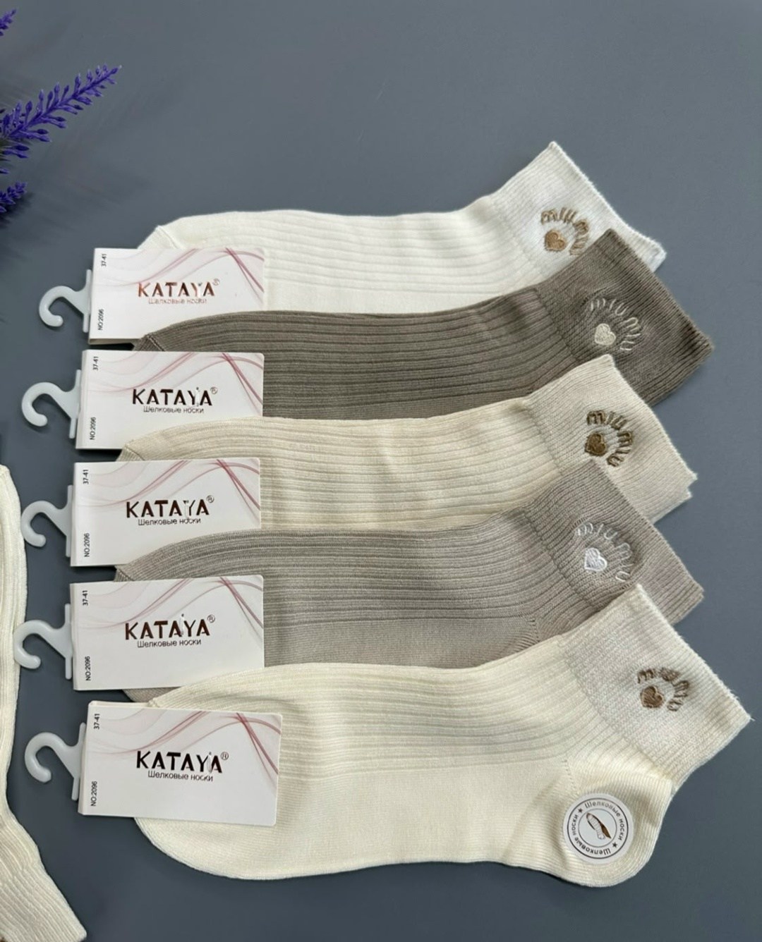 носки женские,носки женские 10 пар,носки упаковка,носки короткие хлопковые trendyfeet 221159795,носки женские хлопок