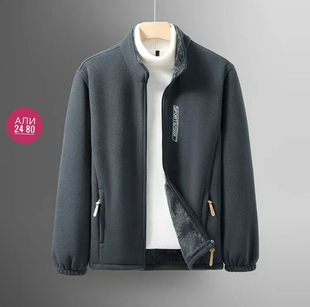 флисовая куртка,флисовые куртки,флисовая кофта,флисовая мужская куртка,теплая куртка