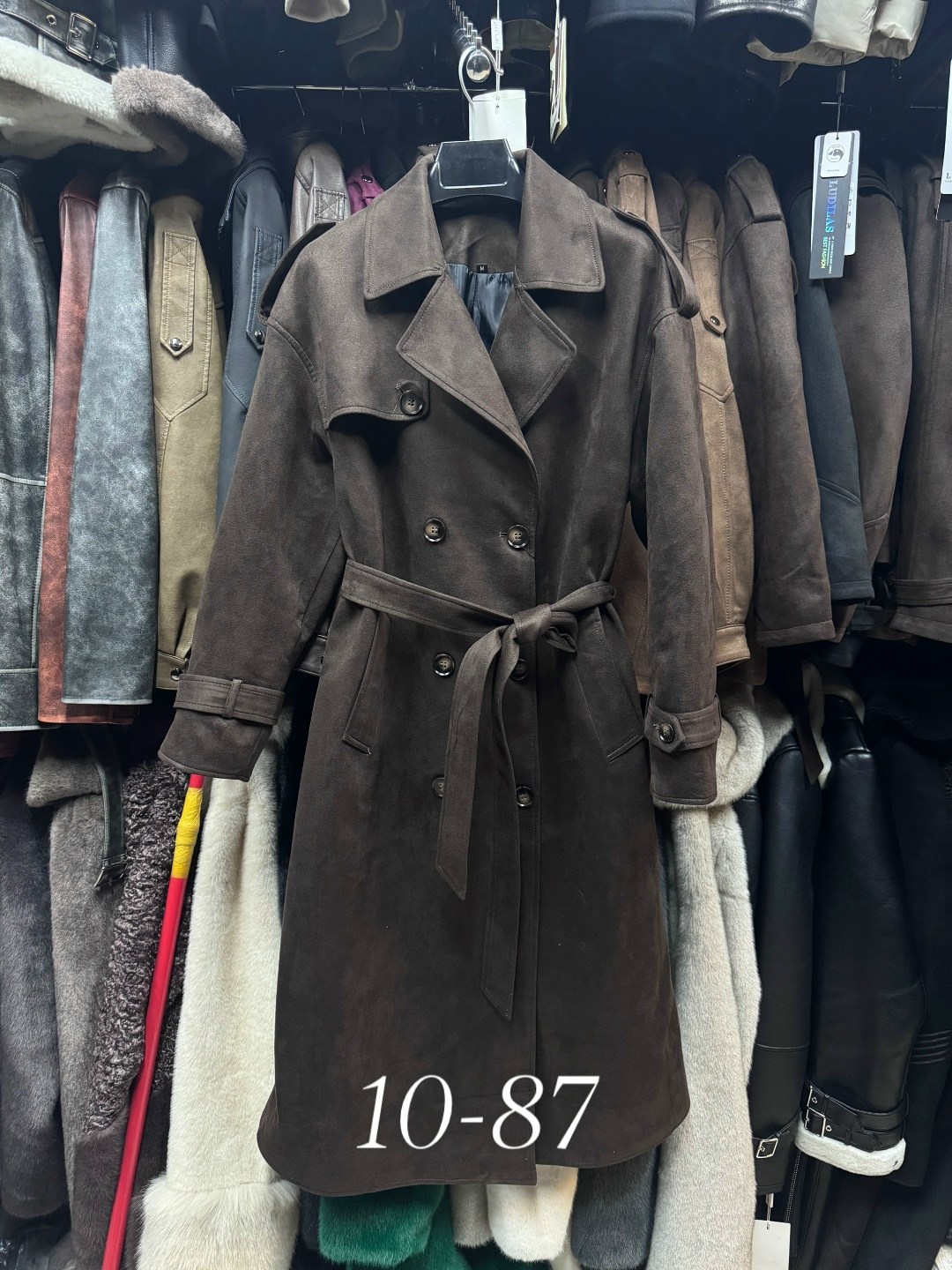 тренч замшевый пальто maris,замшевый тренч,женский плащ,тренч коричневый,тренч кожаный