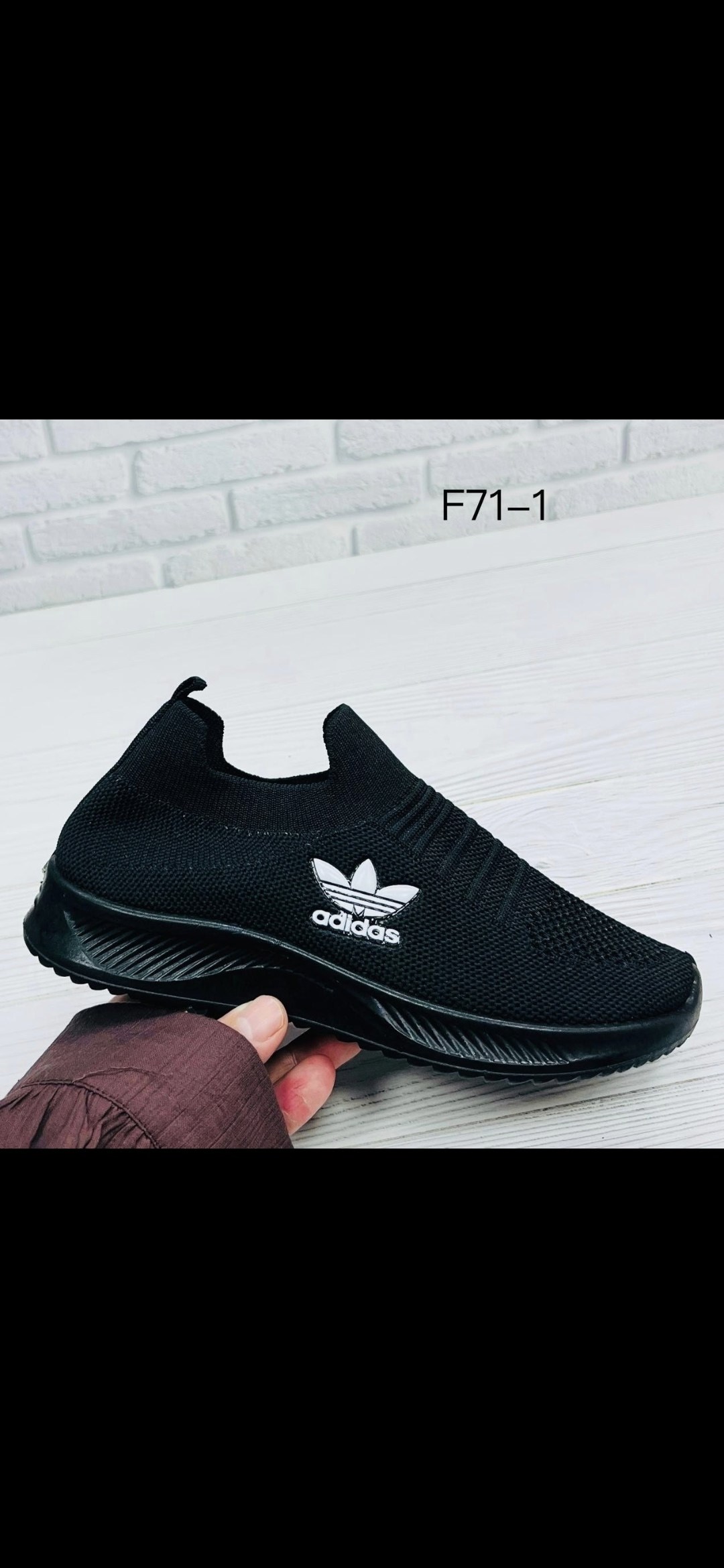 кроссовки адидас без шнурков мужские,слипоны адидас мужские,кроссовки adidas,кроссовки,кроссовки адидас