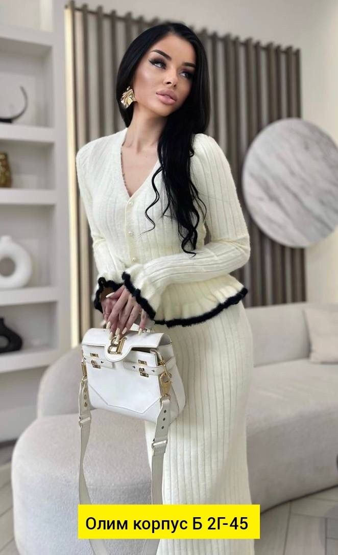 костюм с юбкой,костюм трикотажный с юбкой,женский костюм с юбкой,костюм женский,трикотажные костюмы женские