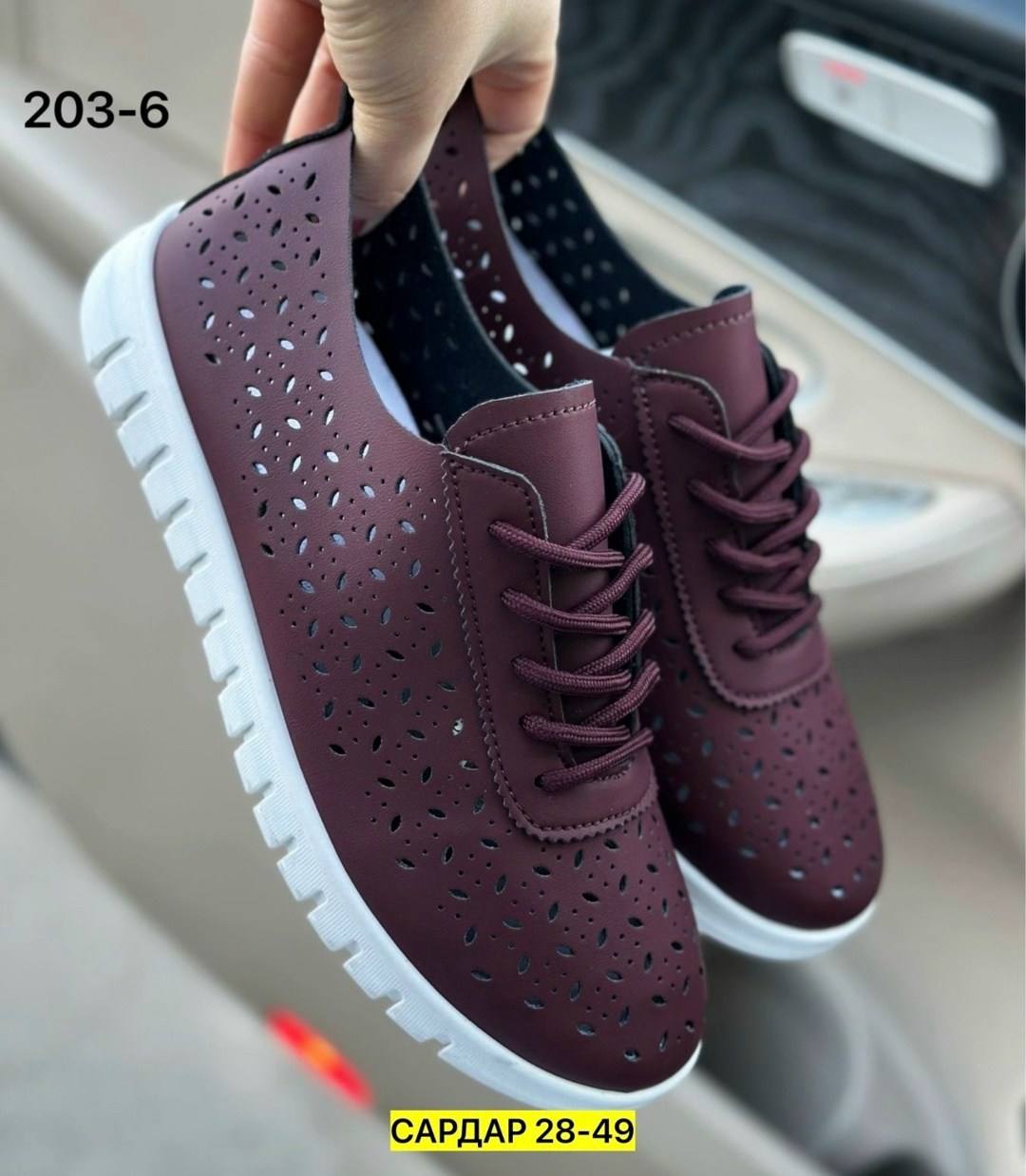 ,женские кеды,кеды женски,кроссовки женскиe,кеды женские летние кроссовки женские