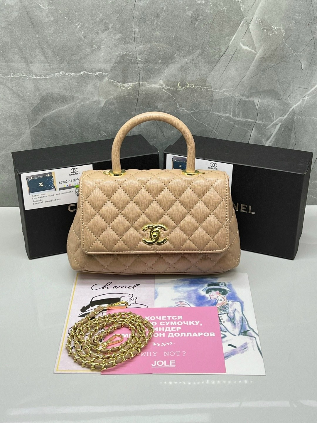 сумочки,шанель сумка,сумка chanel,в стиле шанель,модная сумка