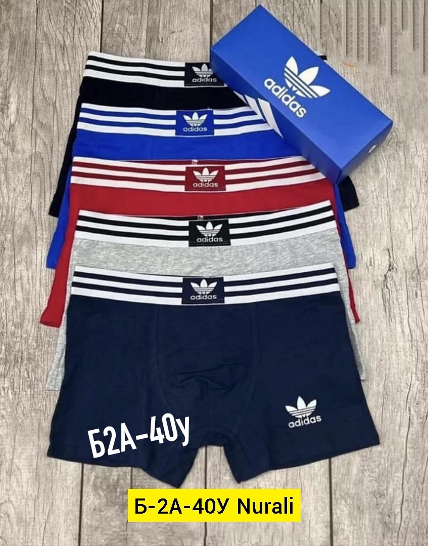 мужские трусы adidas,набор трусов адидас мужских,мужские трусы адидас 5 шт,трусы adidas,трусы адидас