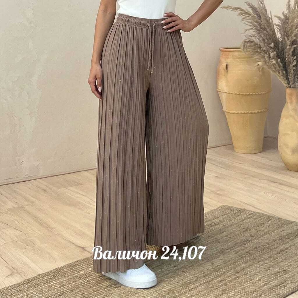 женские широкие брюки,широкие брюки,брюки-палаццо женские плиссированные с широкими штанинами,брюки женские,шифоновые брюки