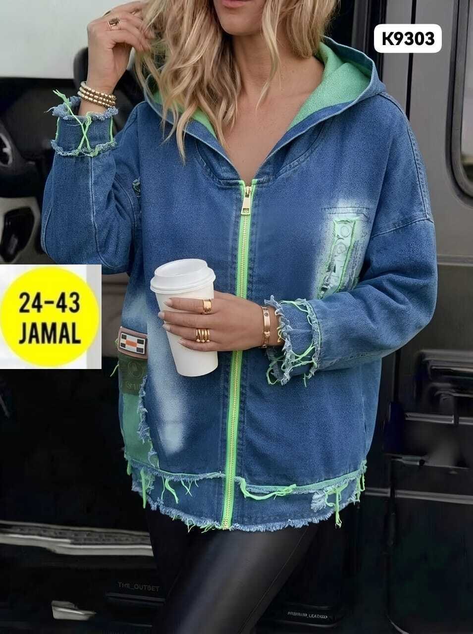 куртка женская джинсовая,джинсовая куртка,джинсовая куртка свободная,куртка женская,джинсовки женские