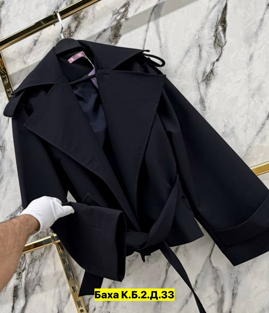 пальто тренч,тренч с поясом,плащ женский,тренч,плащ тренч миди черного цвета