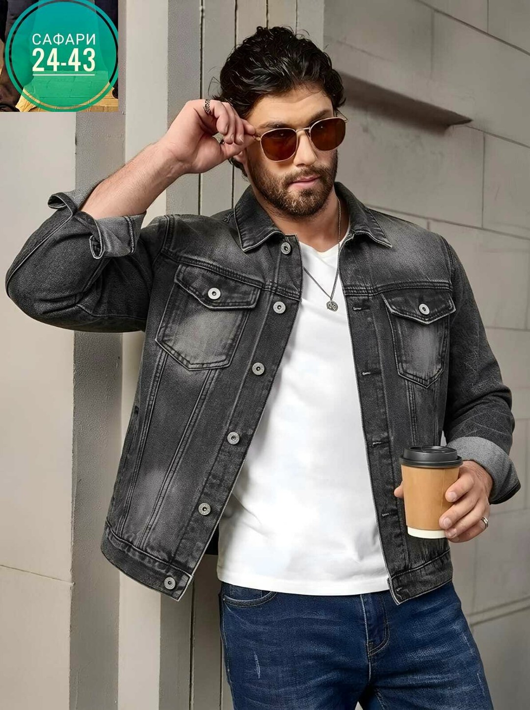 мужская джинсовая куртка,джинсовая куртка,куртка джинсовая классическая,куртка джинсовка,джинсовки мужские
