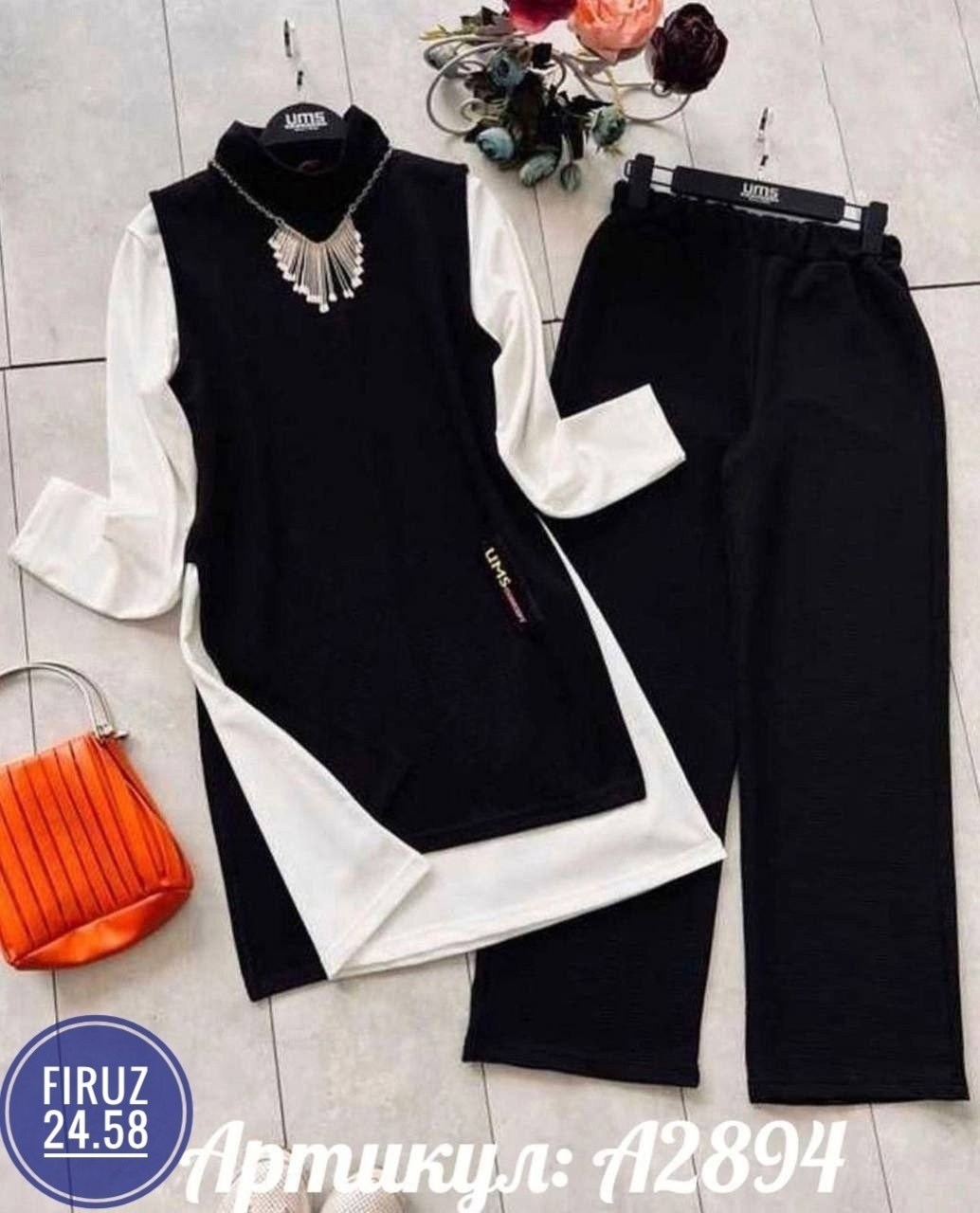 костюм женский тройка,костюм двойка женская,костюм женский,одежда для женщин,костюм тройка женский бишкекский