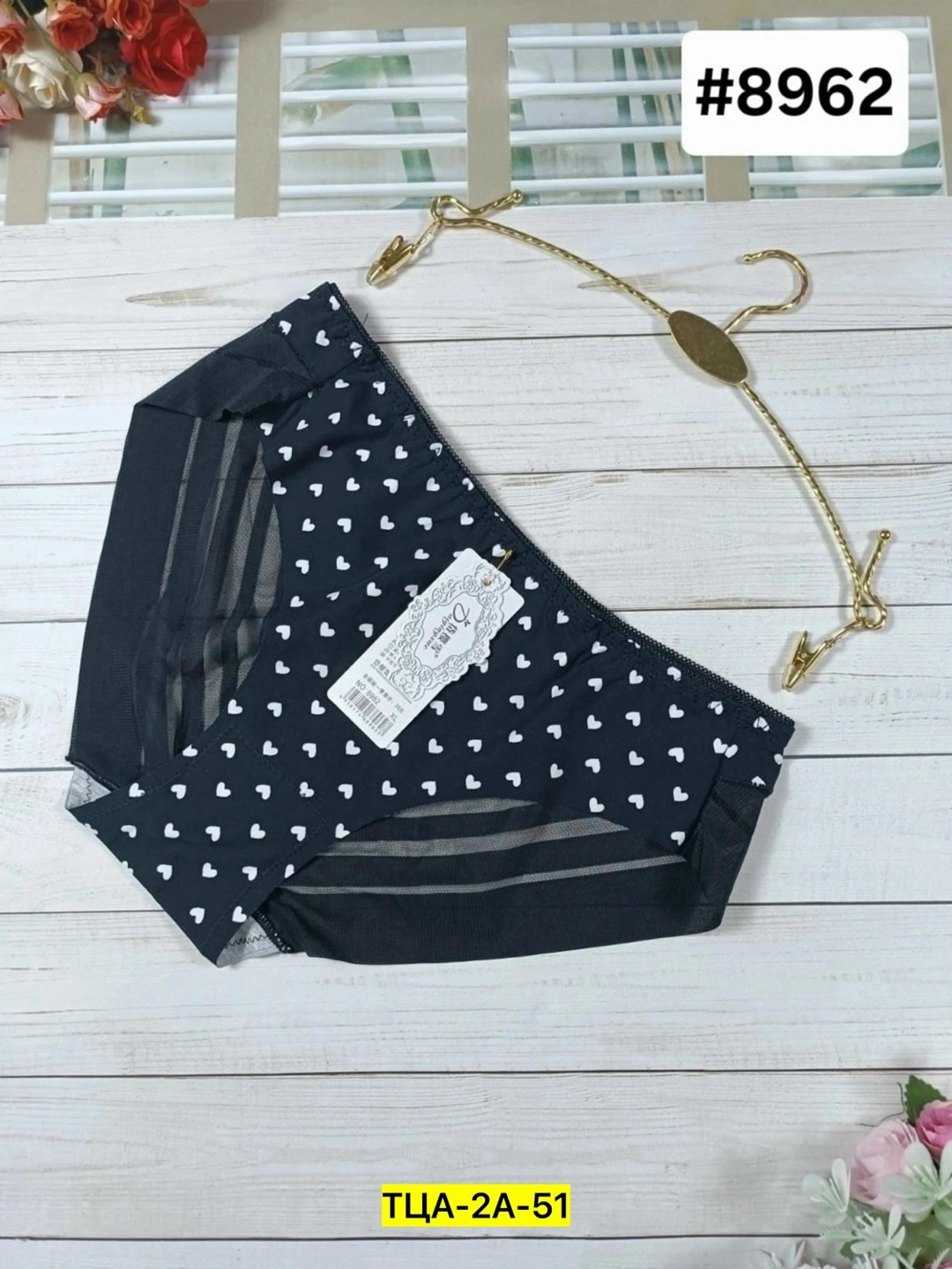 трусы для женщин,нижнее белье трусы,трусы женски,женские трусики,женская нижнее белье