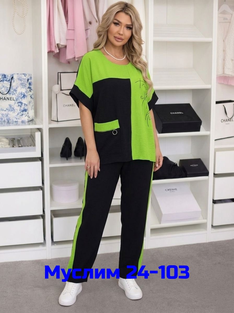 женские костюмы,женские костюмы больших размеров,костюм женский летний с брюками больших размеров,костюм двойка женская,повседневный женский костюм