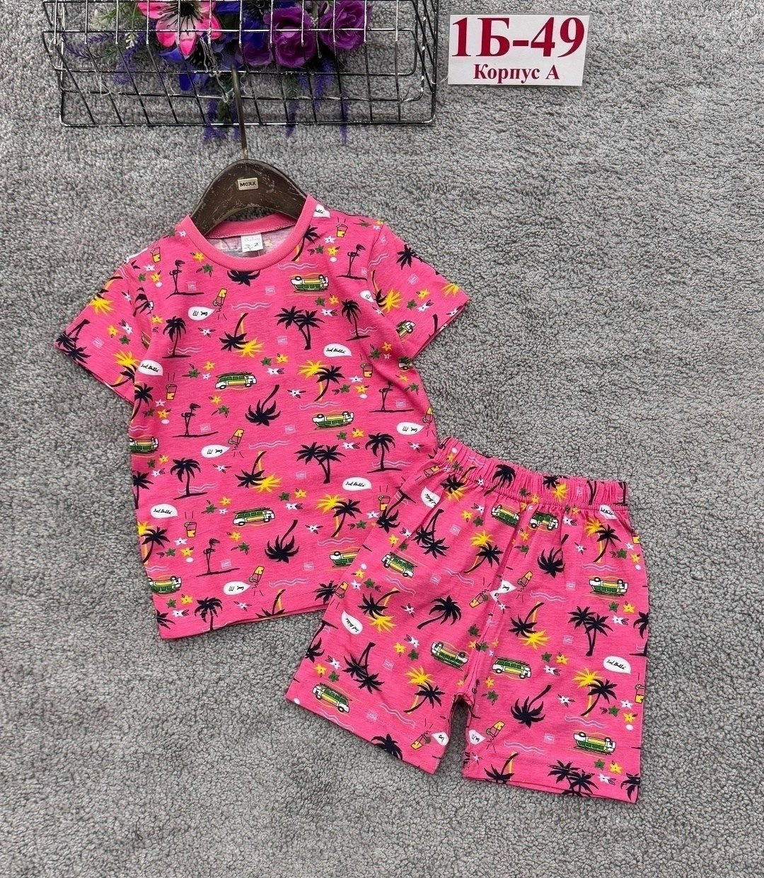 костюм розово, ,детские костюмы,детский костюм,костюм для девочек