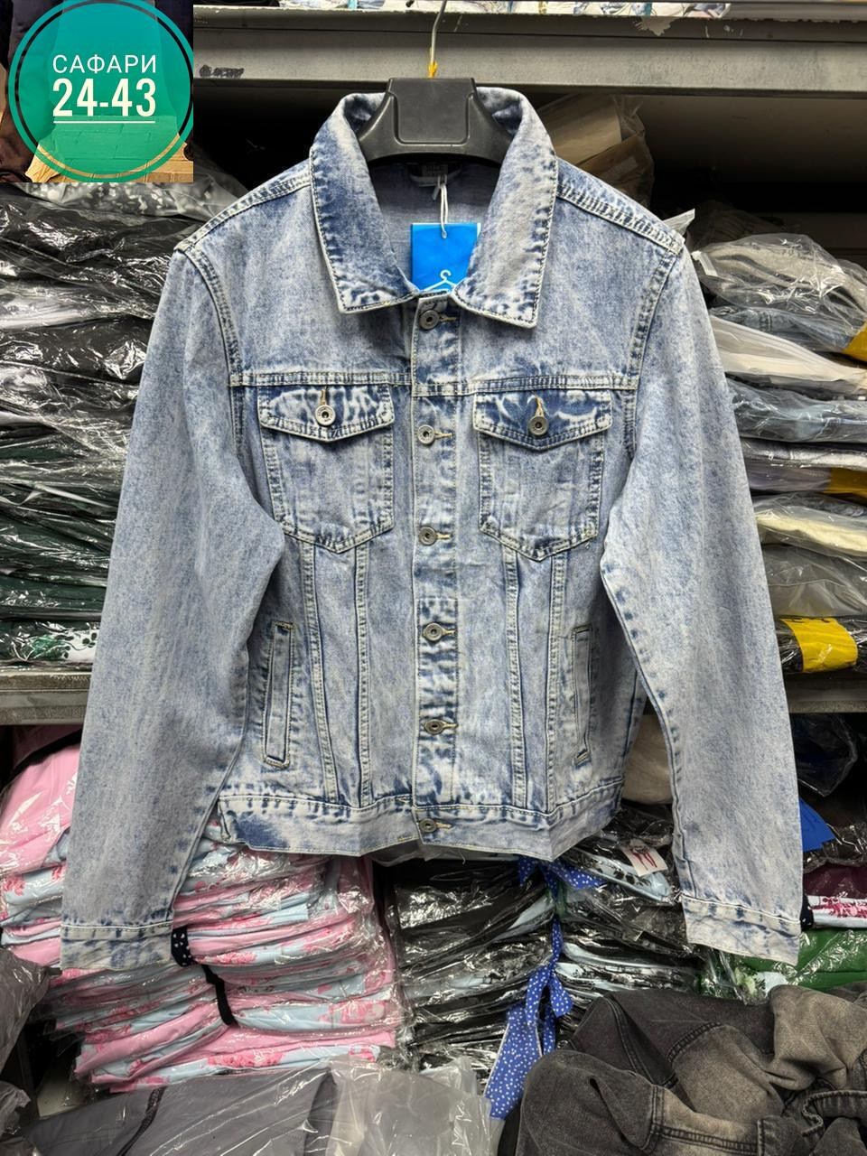 мужская джинсовая куртка,куртка джинсовая,джинсовая куртка классическая,джинсовая куртка lee мужская,джинсовка мужская