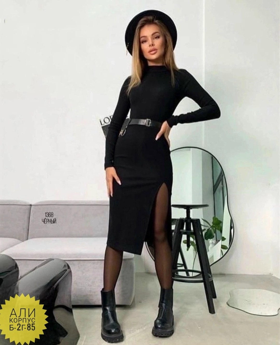 платье лапша с поясом,платье-лапша с разрезом,платье лапша с разрезом черное,платье лапша,элегантные платья