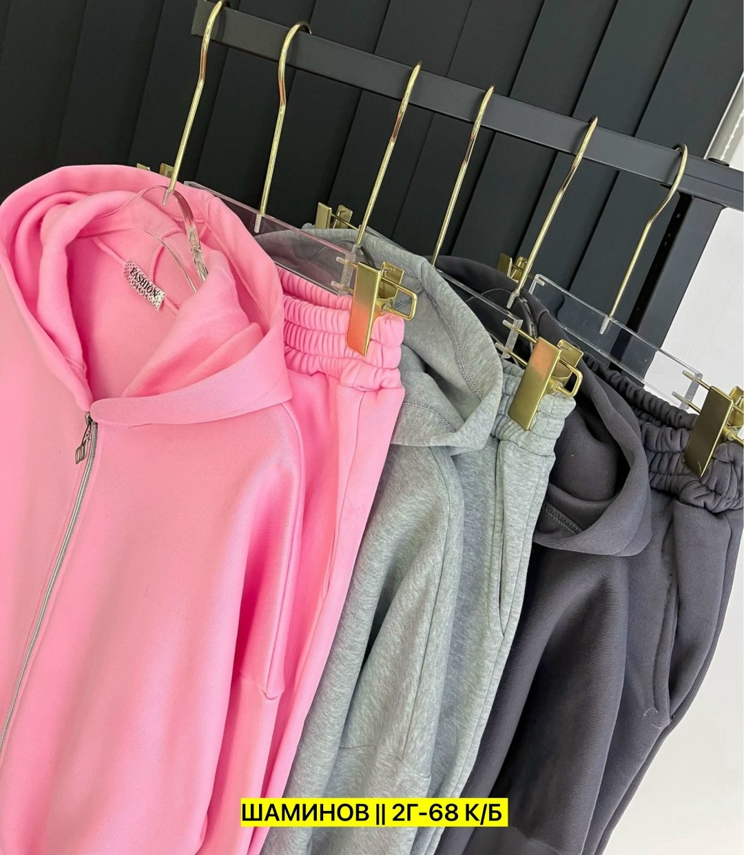 cпортивный костюм женский на флисе,спортивные костюмы женские,cпортивный костюм женский теплый,спортивный костюм,костюм двойка женский