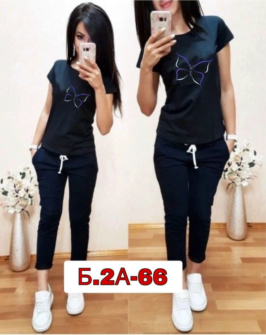 спортивные костюмы женские,женский костюм двойка,костюм женский,костюм спортивные женские костюмы,костюм двойка