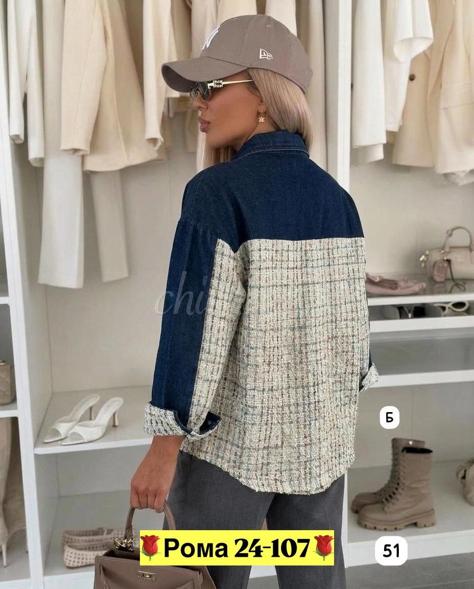 джинсовая куртка,куртка женская джинсовая,куртка женская,куртка рубашка,рубашка женская