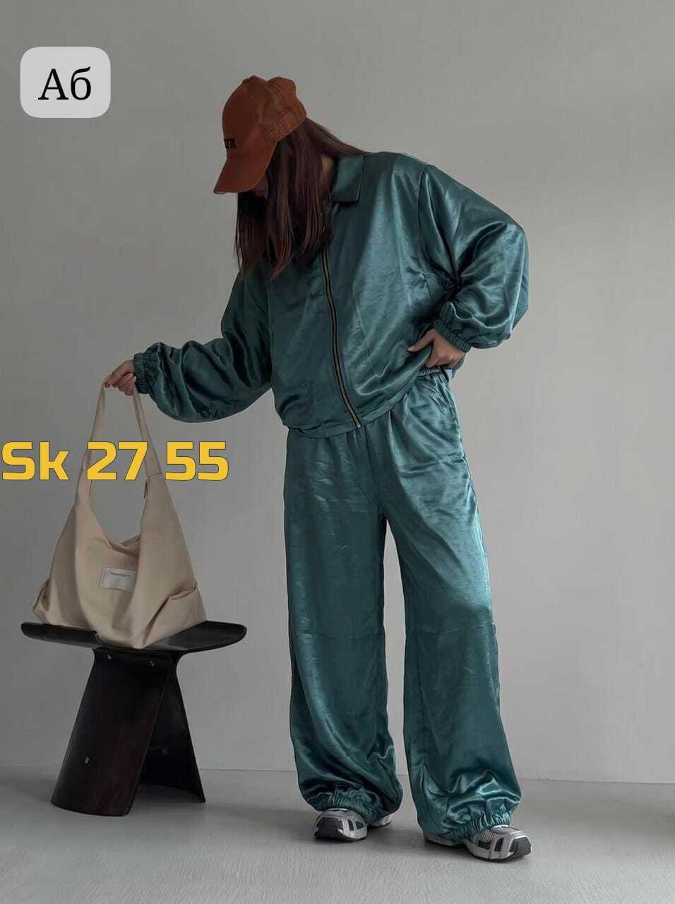 повседневный костюм,женский костюм,спортивные костюм,куртка стильная