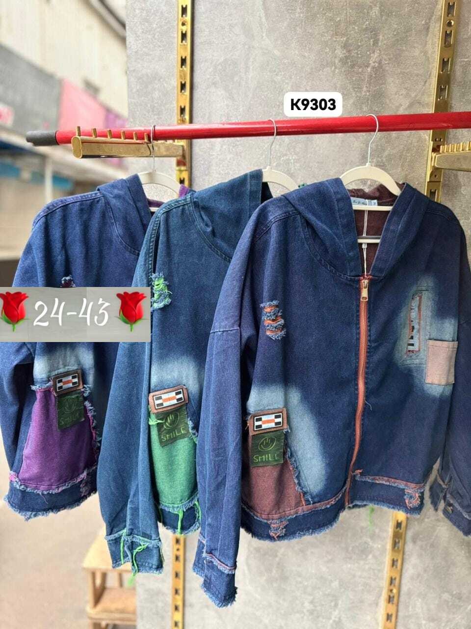 куртка джинсовая,джинсовые куртки женские,женская джинсовая куртка с капюшоном,куртка женская,джинсовая куртка с капюшоном