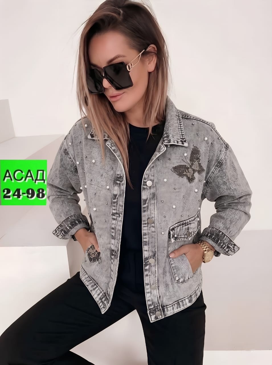 куртка джинсовая женская,джинсовая куртка,джинсовая куртка ,куртка джинсовка,стильная джинсовая куртка