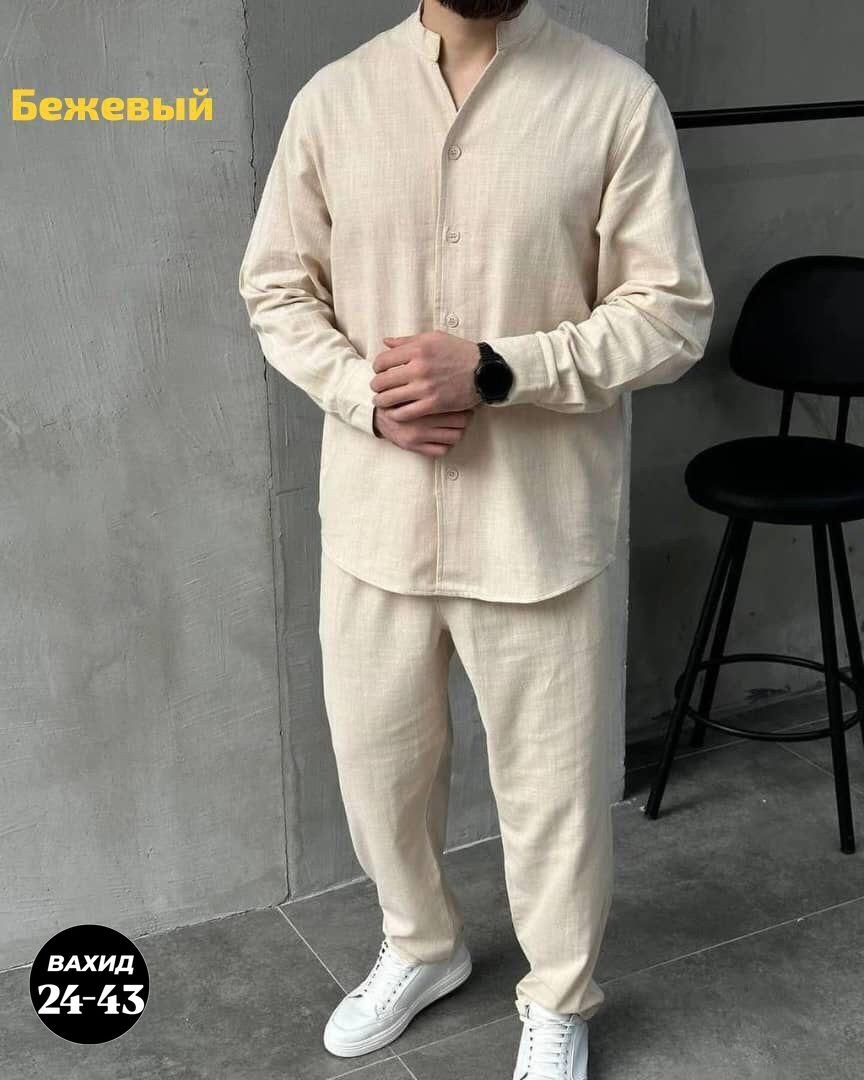 костюм с рубашкой,костюм двойка мужской,мужская мода,костюм двойка для мужчин лен,костюм для мужчин лен